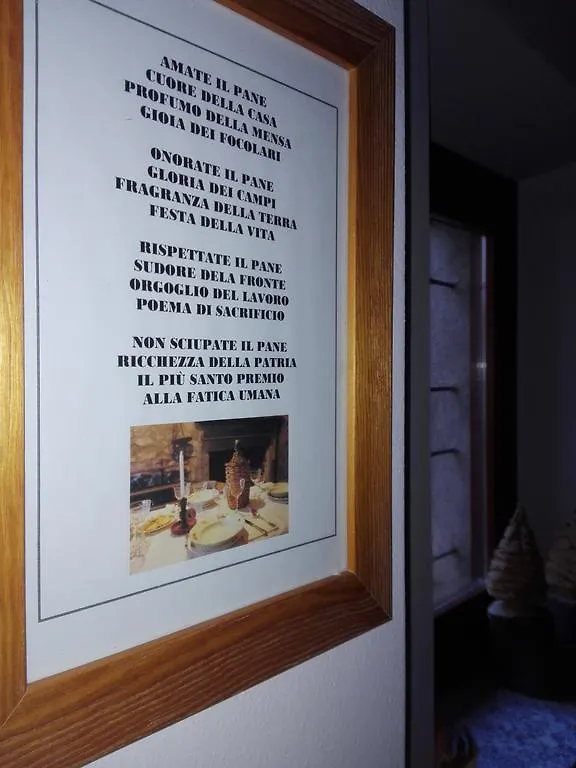 La Corte Del Pane Apartment Valbrona Italy